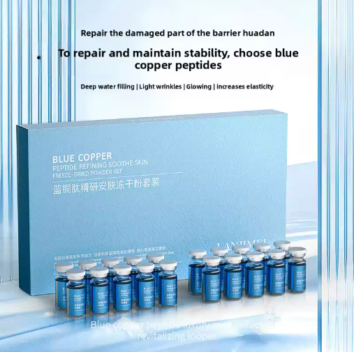 Blue Copper Peptide Freeze-Dried Powder Set Oligopeptide anti Wrinkle Essence Shrink Pores Acne Treatment Skincare Serum 20Pcs