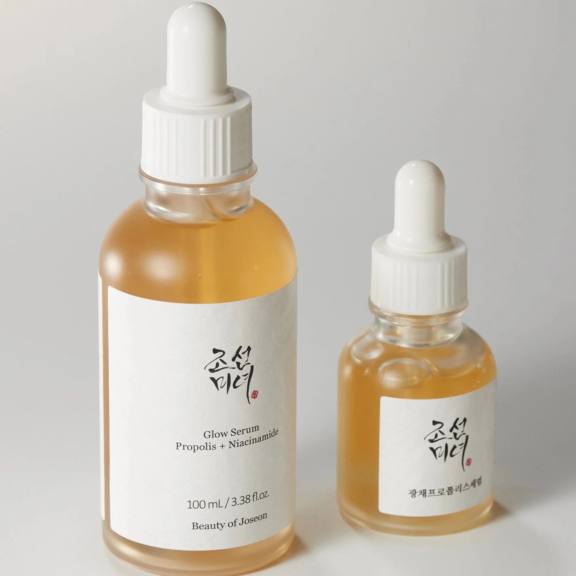 Glow Serum: Propolis + Niacinamide